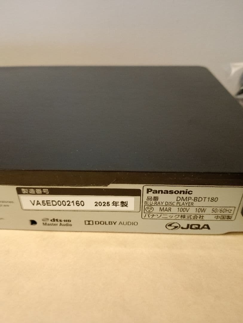 Panasonic 4K ブルーレイプレーヤー