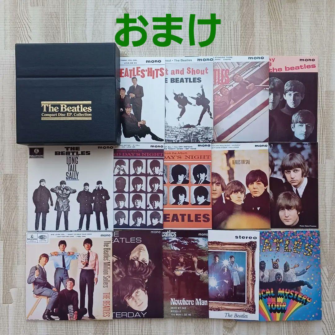 洋楽 THE BEATLES COMPACT DISC EP COLLECTION