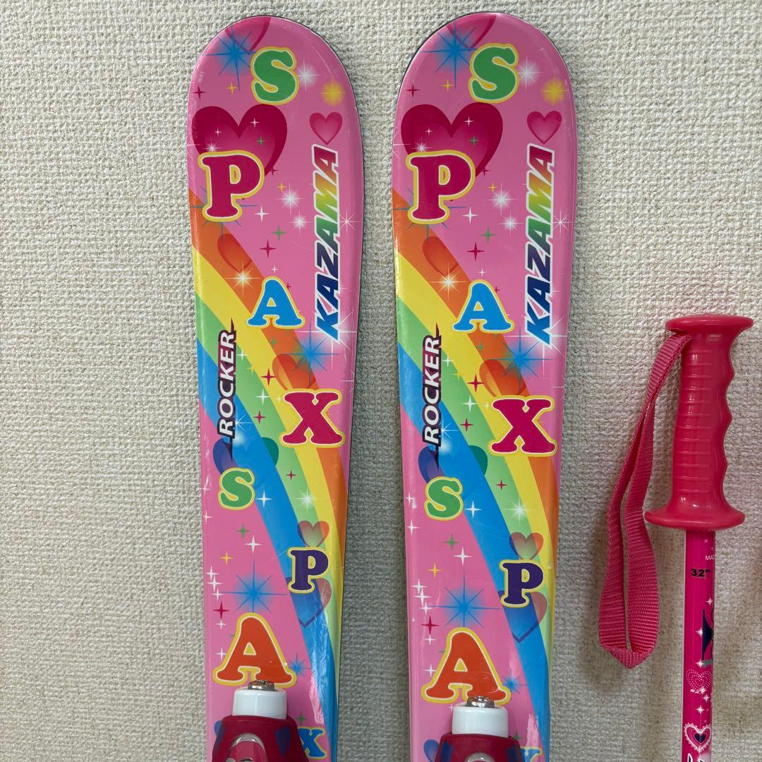 スキージュニア【スキー板ストック靴3点セット　ピンク】