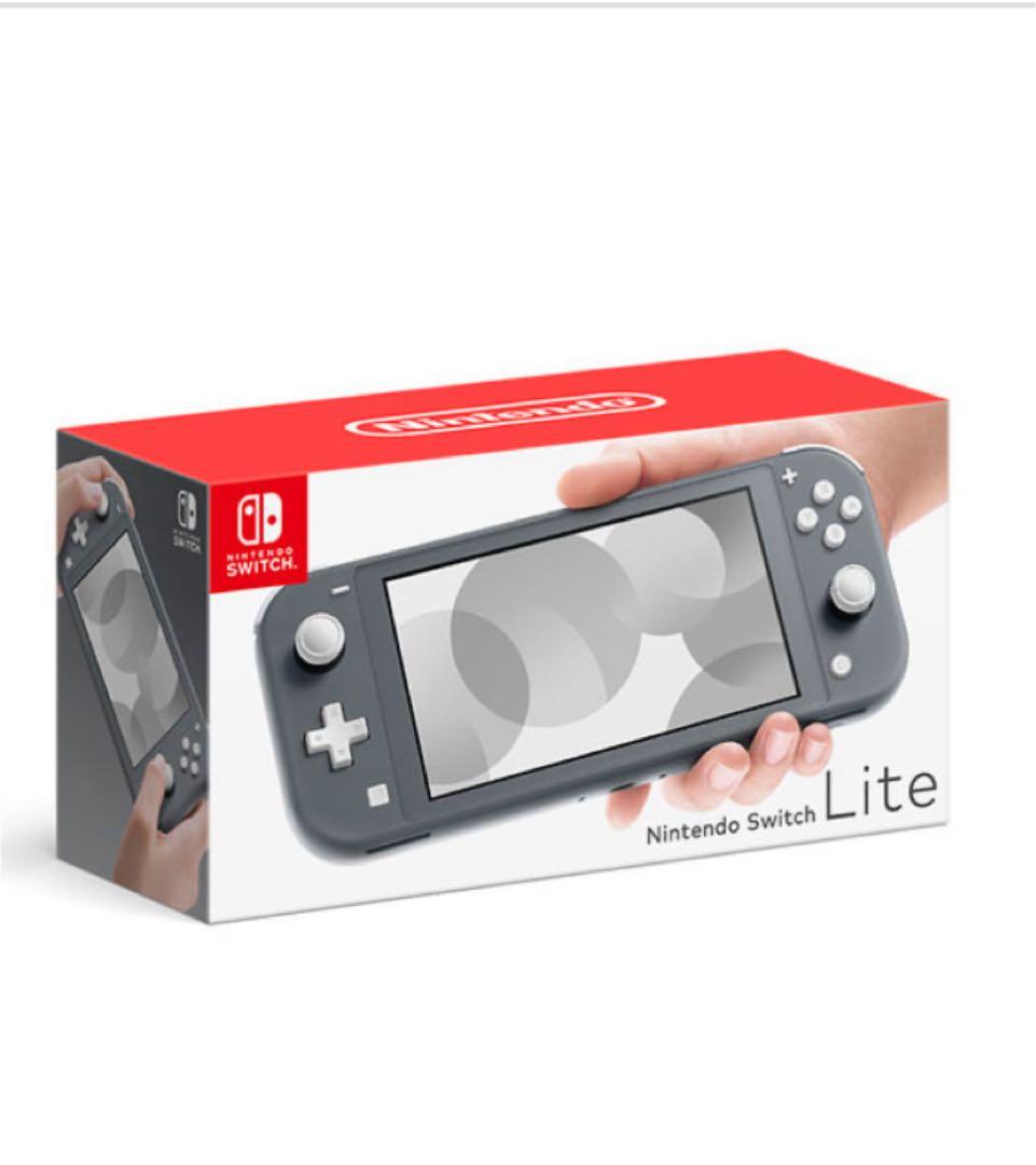 H*A様 Nintendo Switch Lite グレー
