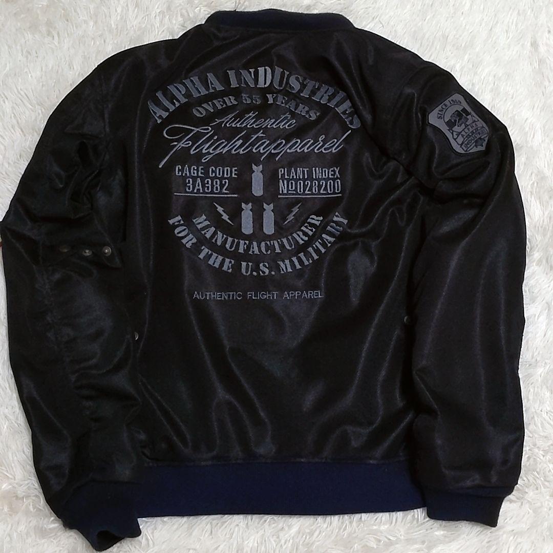 【希少】ALPHA INDUSTRIES ライダース メッシュ ジャケットバイク