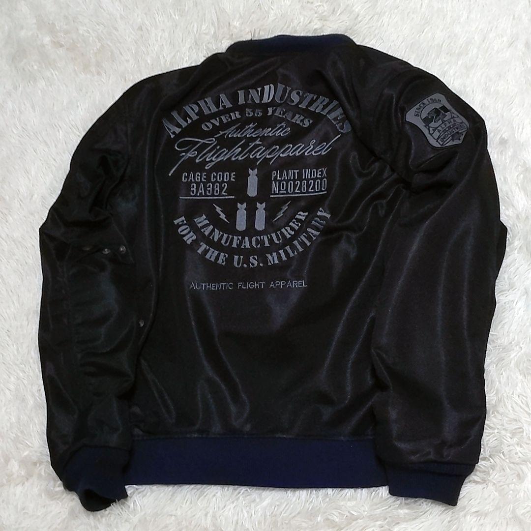 【希少】ALPHA INDUSTRIES ライダース メッシュ ジャケットバイク
