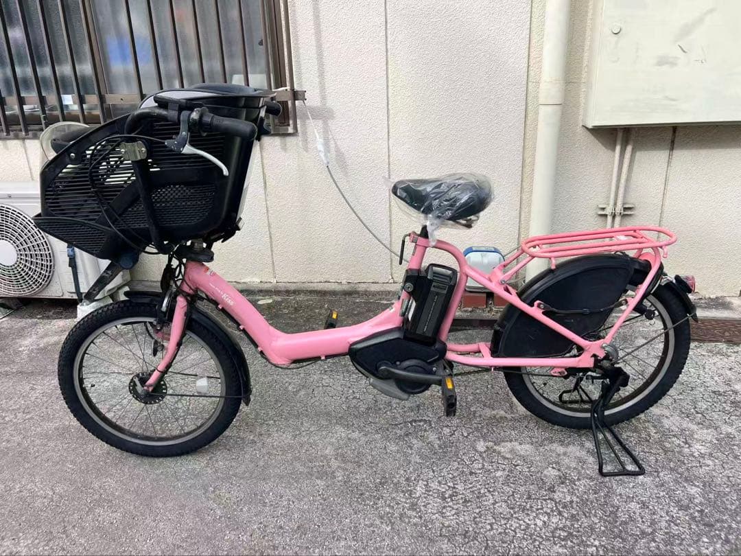 462 YAMAHA ヤマハ 電動アシスト自転車 PAS 20インチ 8.7AH