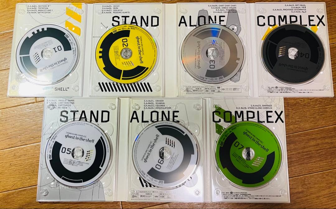 攻殻機動隊 STAND ALONE COMPLEX DVD-BOX〈初回限定生…