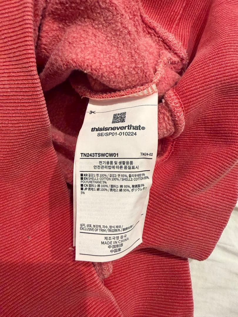 thisisneverthat 赤 ロゴ刺繍 スウェット