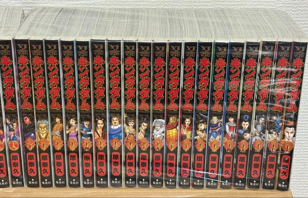【J003m】《状態良好》キングダム 第1～75巻続巻全巻セット+4冊セット