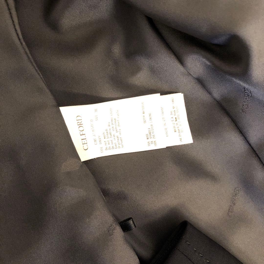 セルフォード　セットアップ