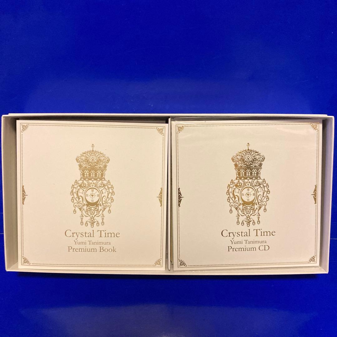 Crystal Time~谷村有美 コンプリート・レコーディングス