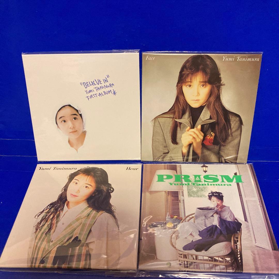 Crystal Time~谷村有美 コンプリート・レコーディングス