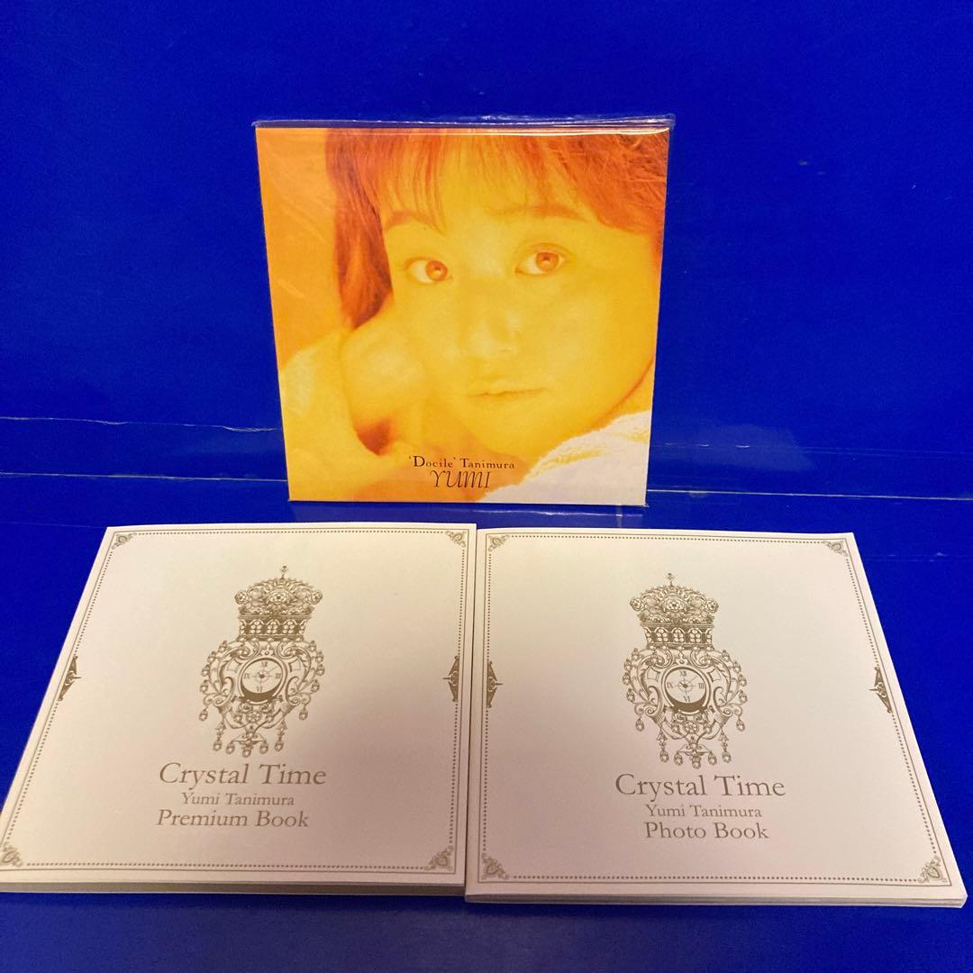 Crystal Time~谷村有美 コンプリート・レコーディングス