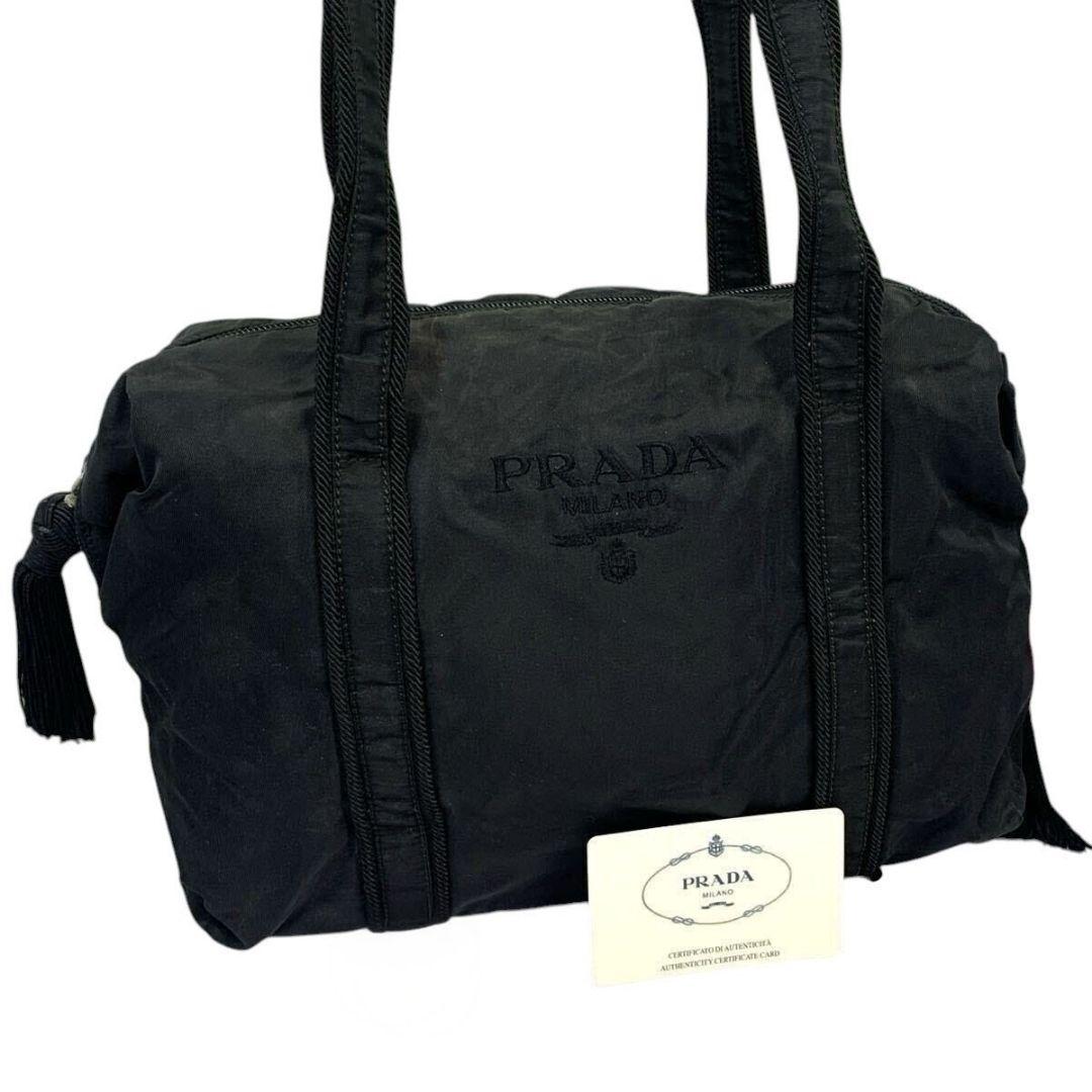 プラダ PRADA ショルダーバッグ 刺繍ロゴ フリンジ 肩掛け ナイロン