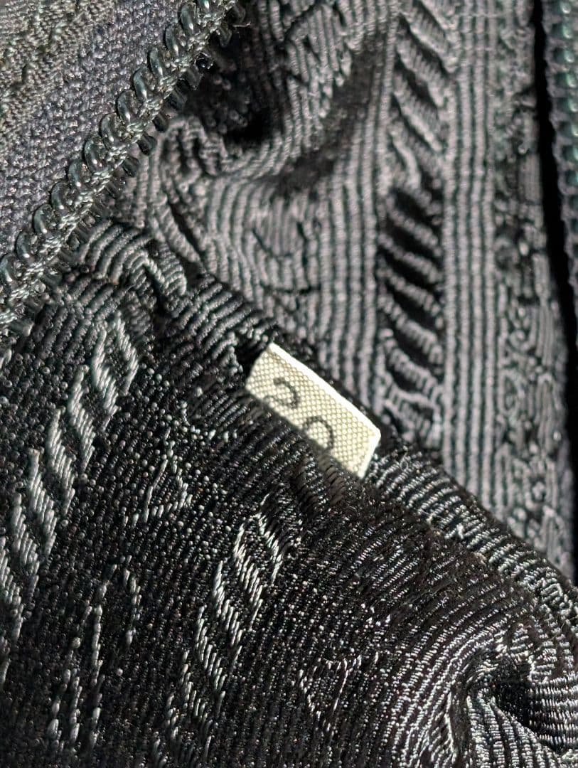 プラダ PRADA ショルダーバッグ 刺繍ロゴ フリンジ 肩掛け ナイロン