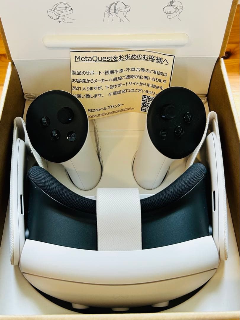 メタクエスト3 512GB  Quest 3