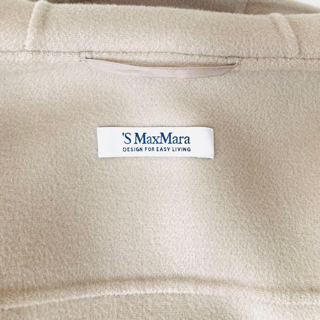 美品✨マックスマーラ　クチートアマーノ　マキシ丈　ガウンコート　ベルテッド　42