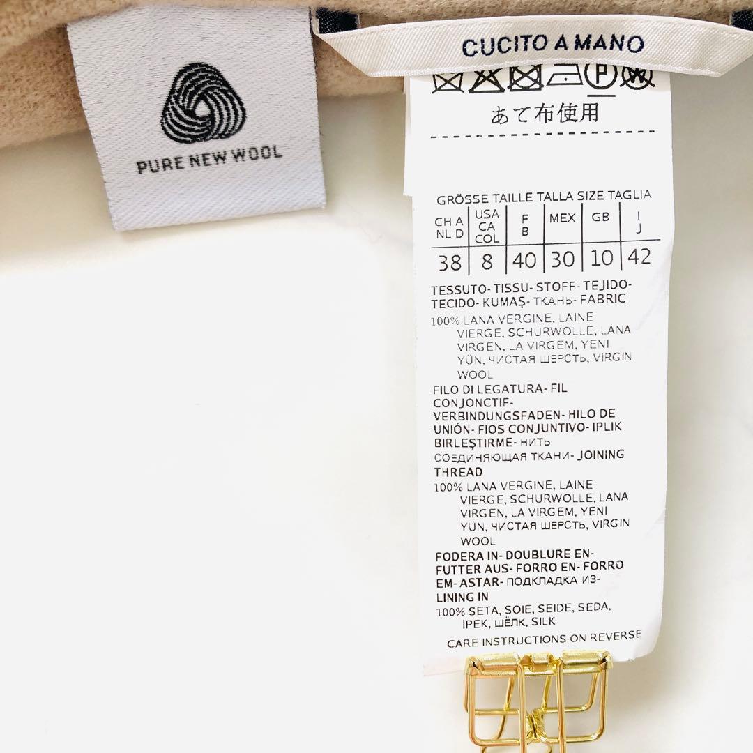 美品✨マックスマーラ　クチートアマーノ　マキシ丈　ガウンコート　ベルテッド　42