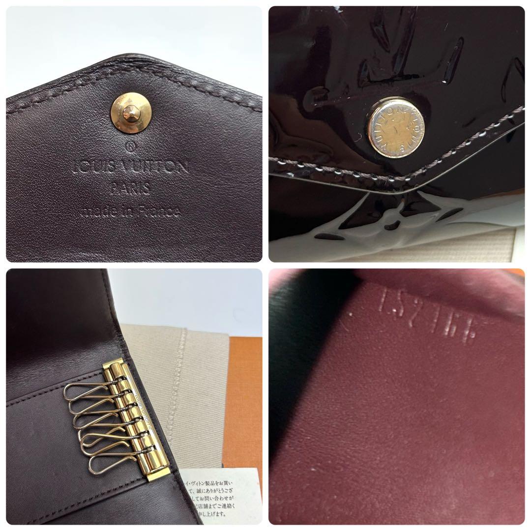 鑑定済 ルイヴィトン ヴェルニ 人気 アマラント キーケース６連