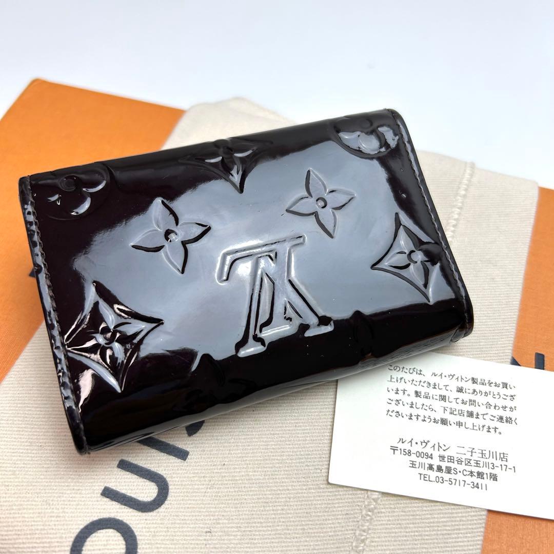 鑑定済 ルイヴィトン ヴェルニ 人気 アマラント キーケース６連