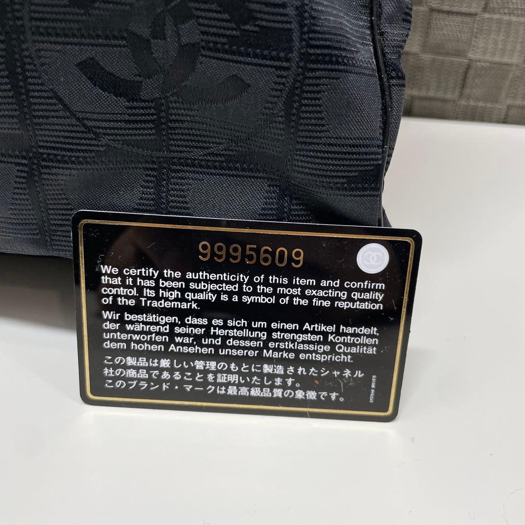 r*♡様 CHANEL ニュートラベルラインMM シャネル ブラック トートバッ