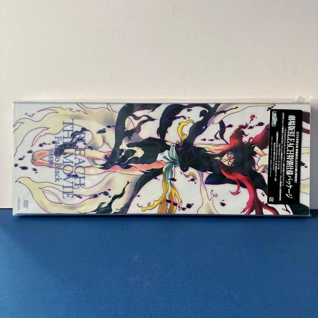 劇場版 BLEACH DVD 完全生産限定版