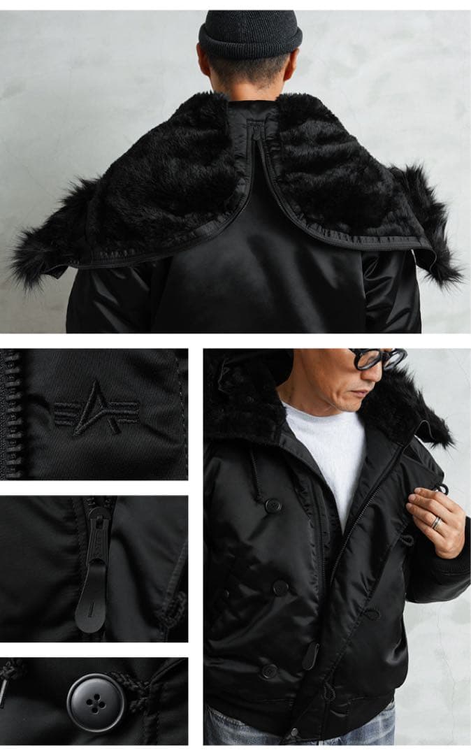 alpha WAIPER別注 VINTAGE N-2B フライトジャケット