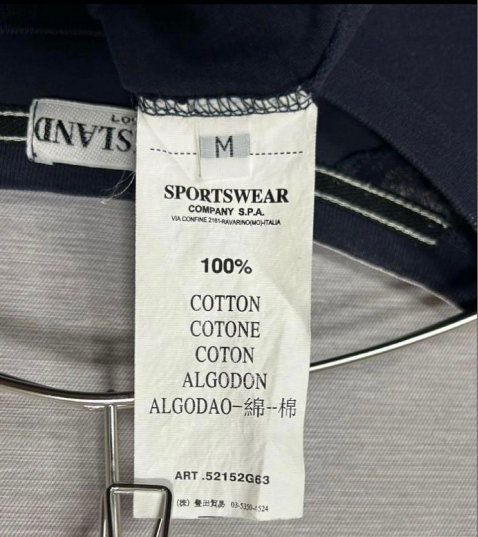 【希少デザイン】STONE  ストーンアイランド 長袖Tシャツ