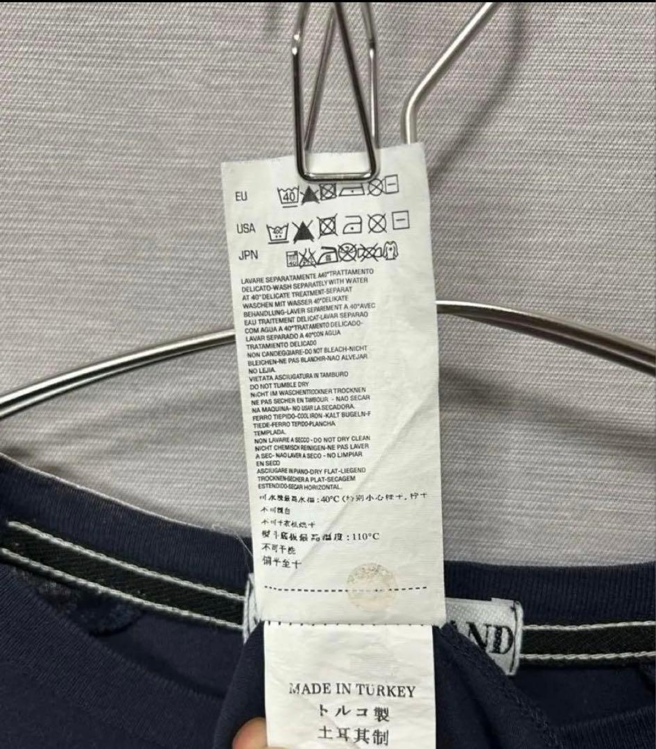 【希少デザイン】STONE  ストーンアイランド 長袖Tシャツ