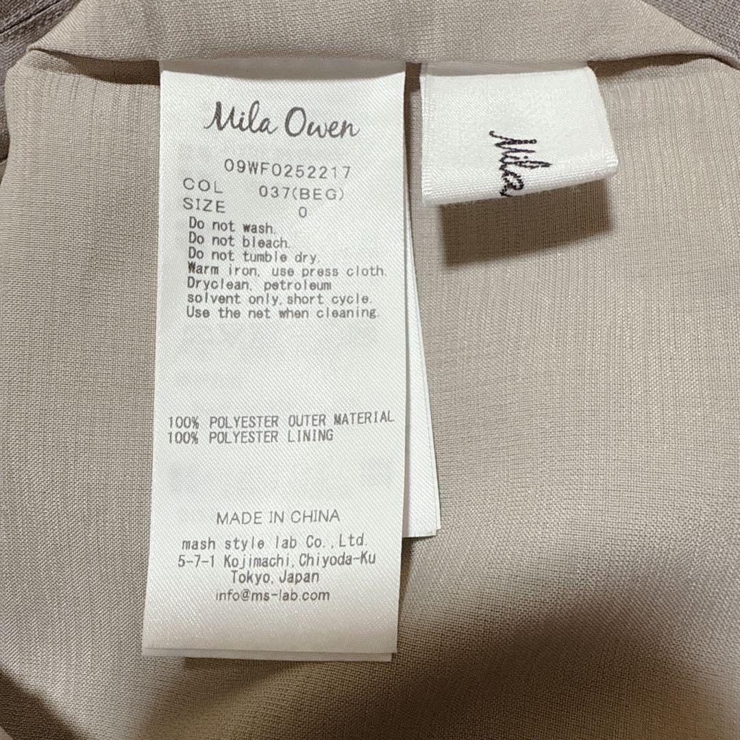 ✨極美品✨Mila Owen ピークドラペルジャケットライクオールインワン S