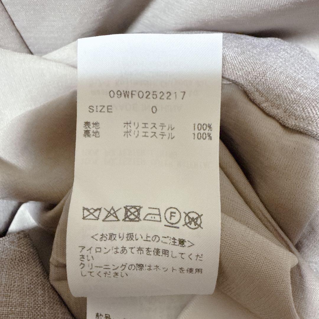 ✨極美品✨Mila Owen ピークドラペルジャケットライクオールインワン S