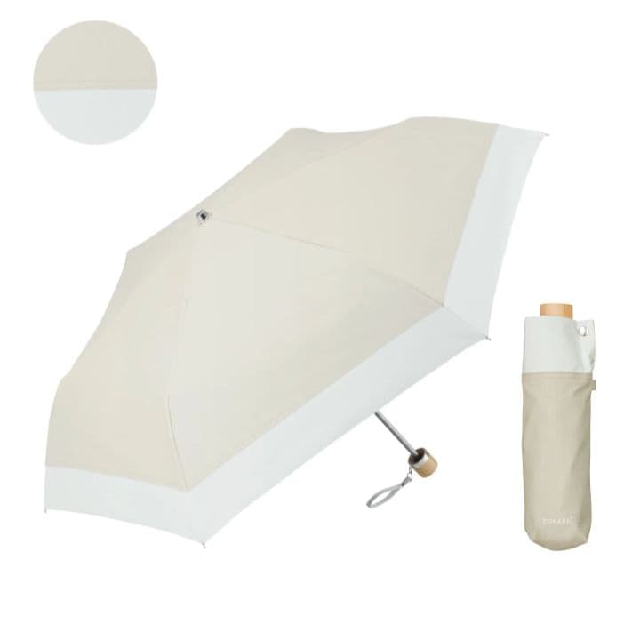 【新品】cokage+　3段折りたたみ　ラテベージュ　東レサマーシールドII