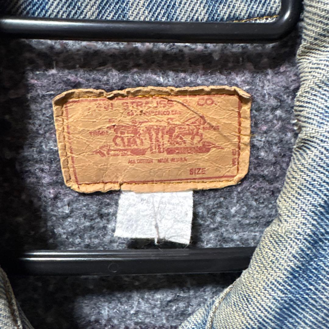 リーバイス70s USA製（40）70505-0317裏地ブランケット　短丈