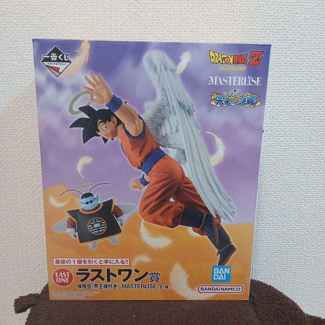 一番くじドラゴンボール　ラストワン賞孫悟空（界王様付き）