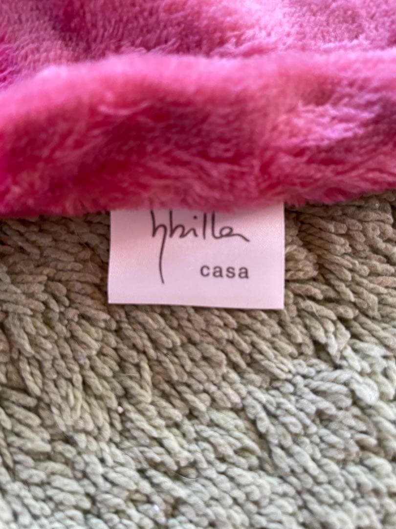 2枚セット【シビラ】　マランタ　あったか掛カバー　シングル　ピンクグリーン各1枚