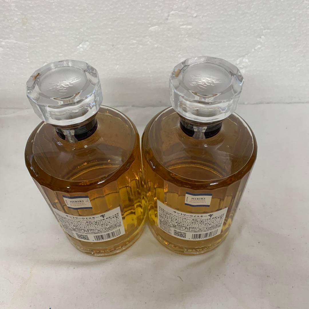 SUNTORY サントリーウイスキー響ジャパニーズハーモニー700ml ２本