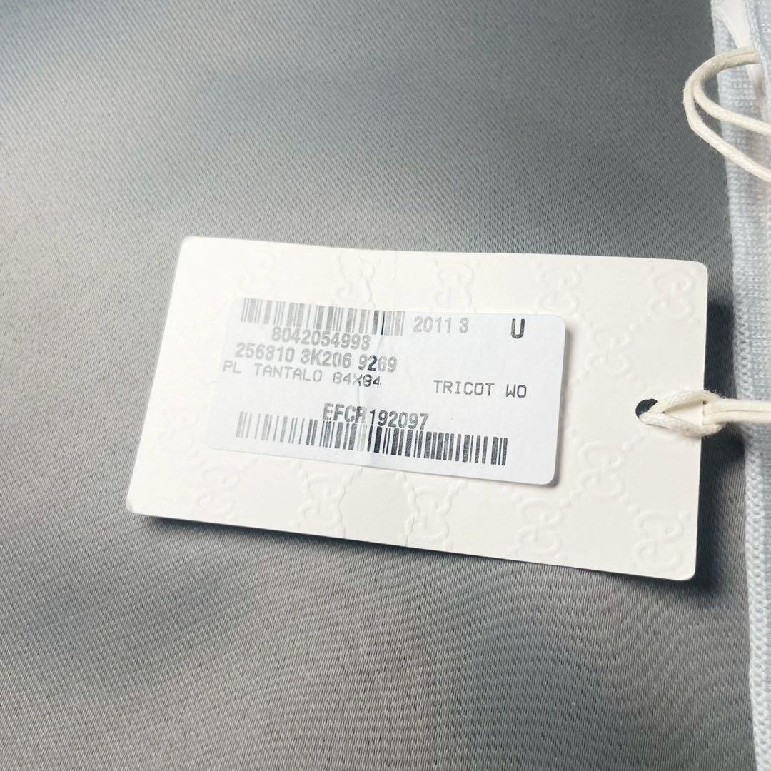 グッチ ストール ショール マフラー GUCCI ホワイト 256310