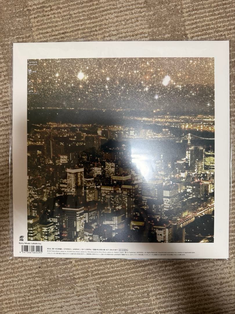 king gnu TOKYO RENDEZ-VOUS レコード完全生産限定