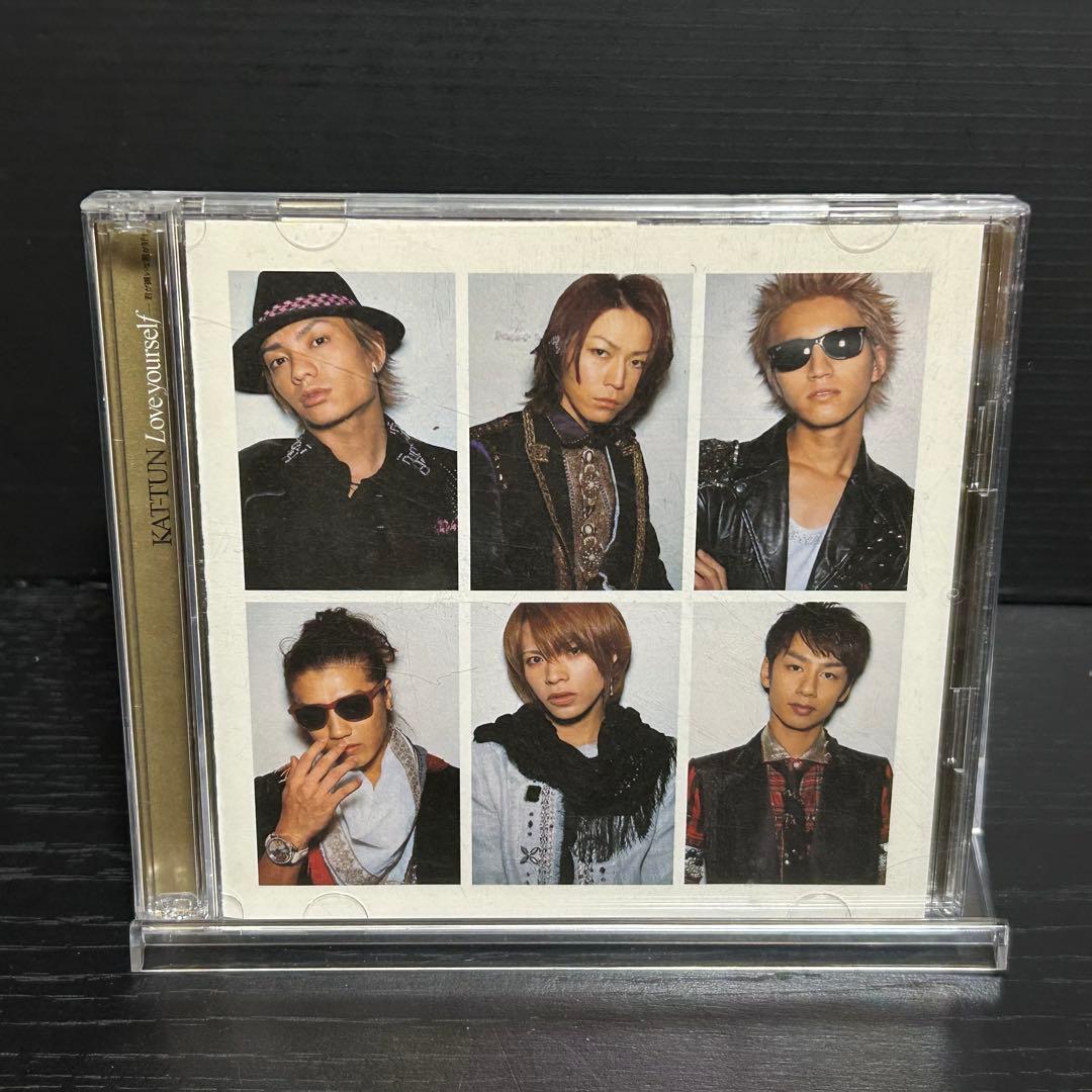 KAT-TUN Love yourself 初回限定盤1