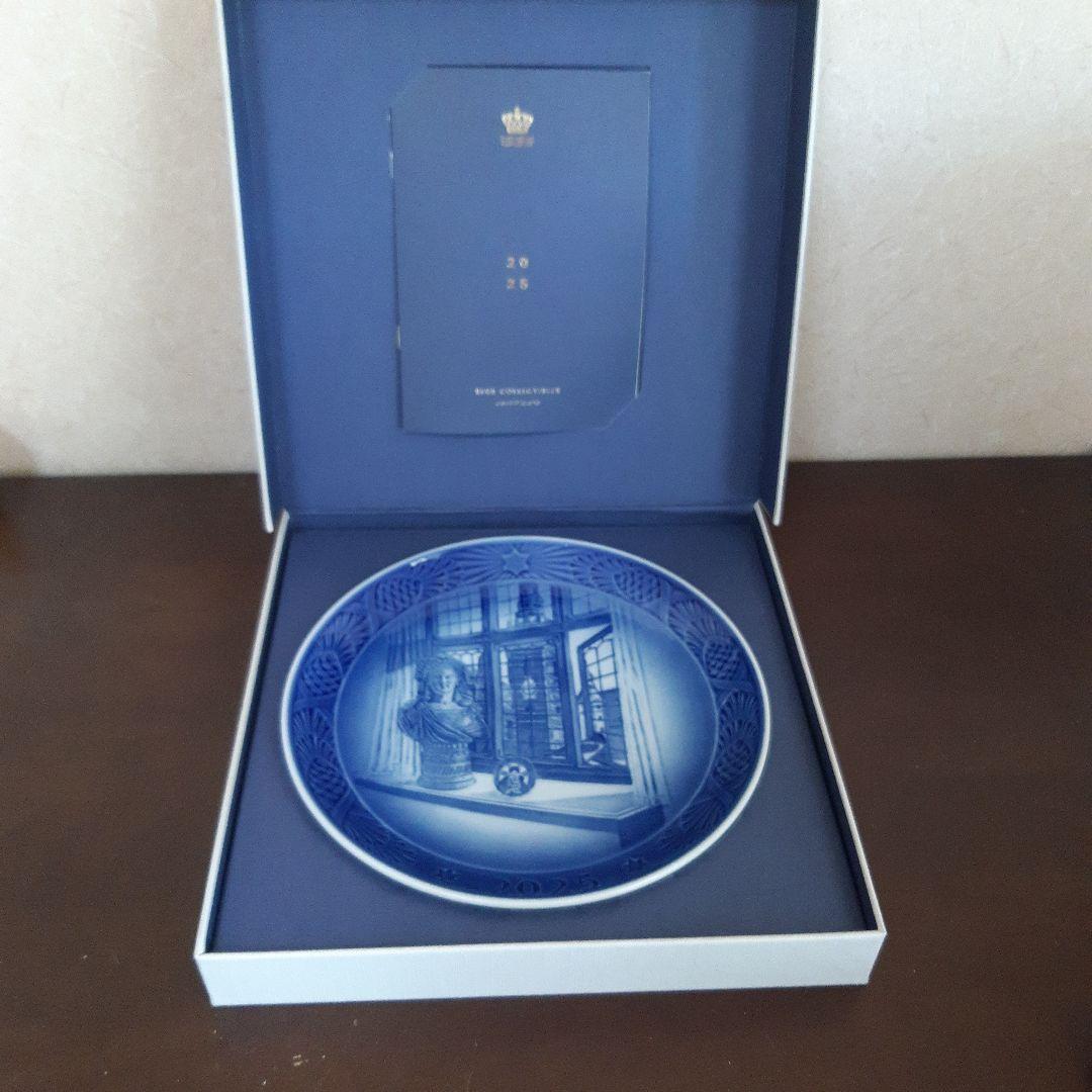 新品 ロイヤルコペンハーゲン　ブルーコレクタブル 2025 イヤープレート