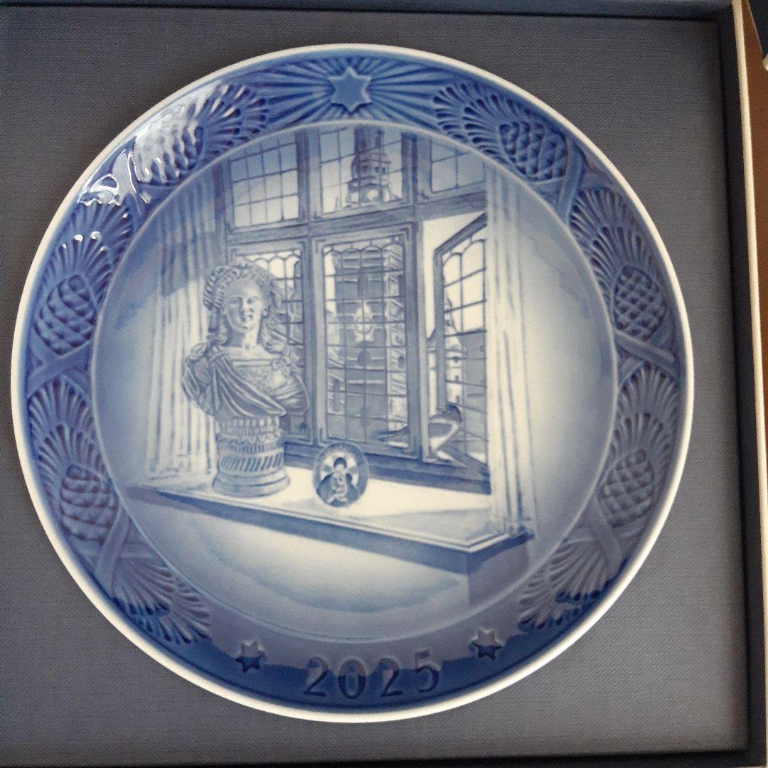 新品 ロイヤルコペンハーゲン　ブルーコレクタブル 2025 イヤープレート