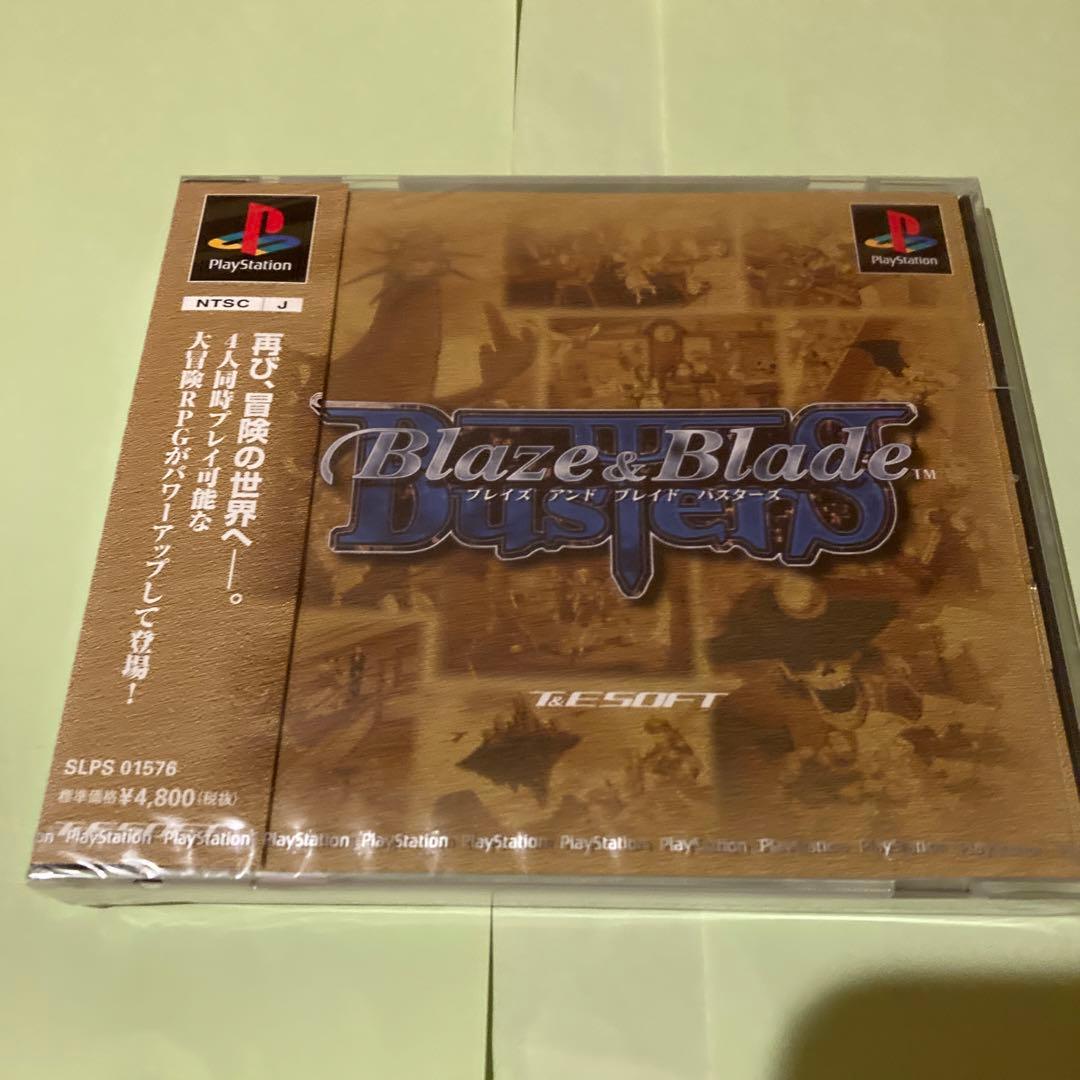 BLAZE & BLADEバスターズ　ブレイズアンドブレイドバスターズ　未開封