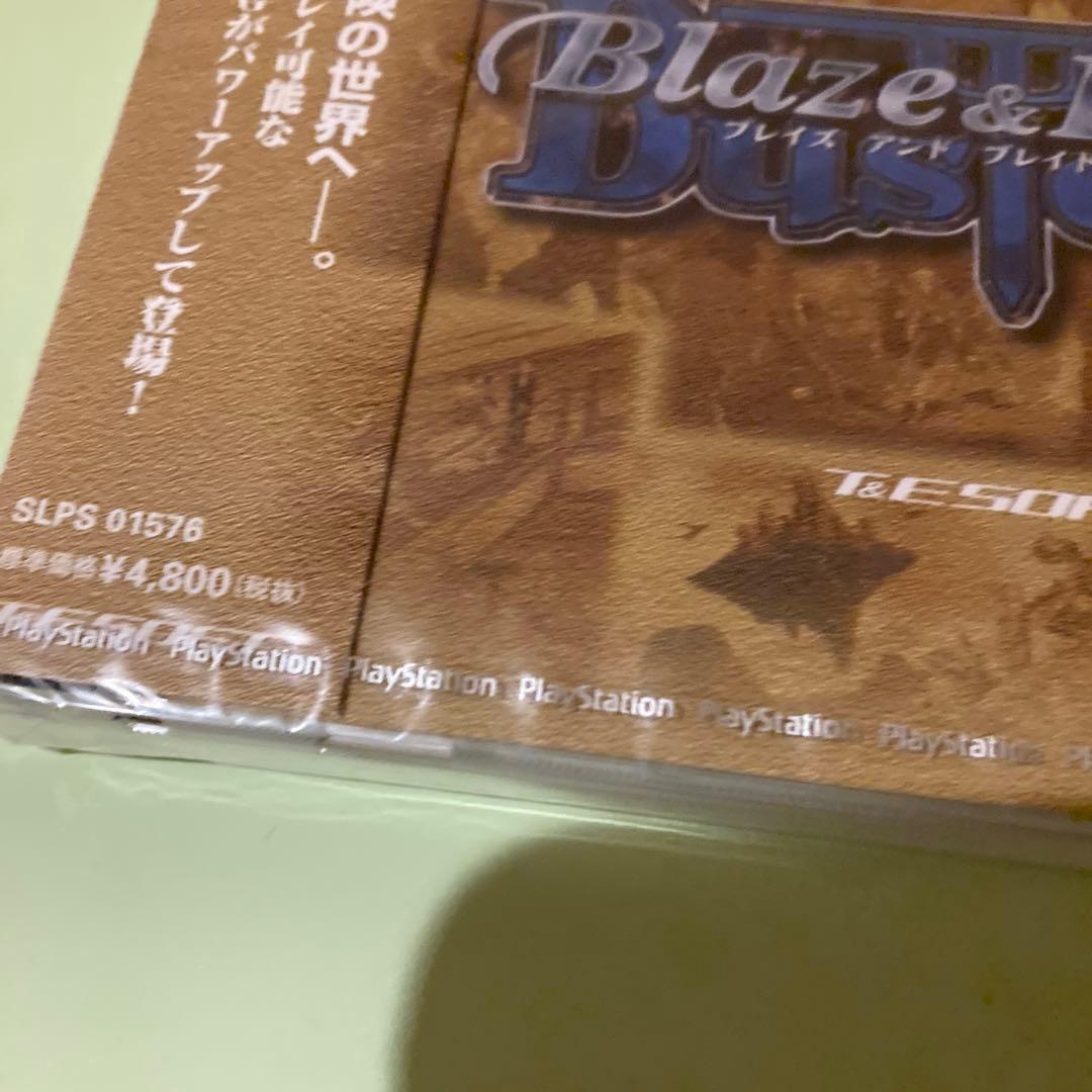 BLAZE & BLADEバスターズ　ブレイズアンドブレイドバスターズ　未開封