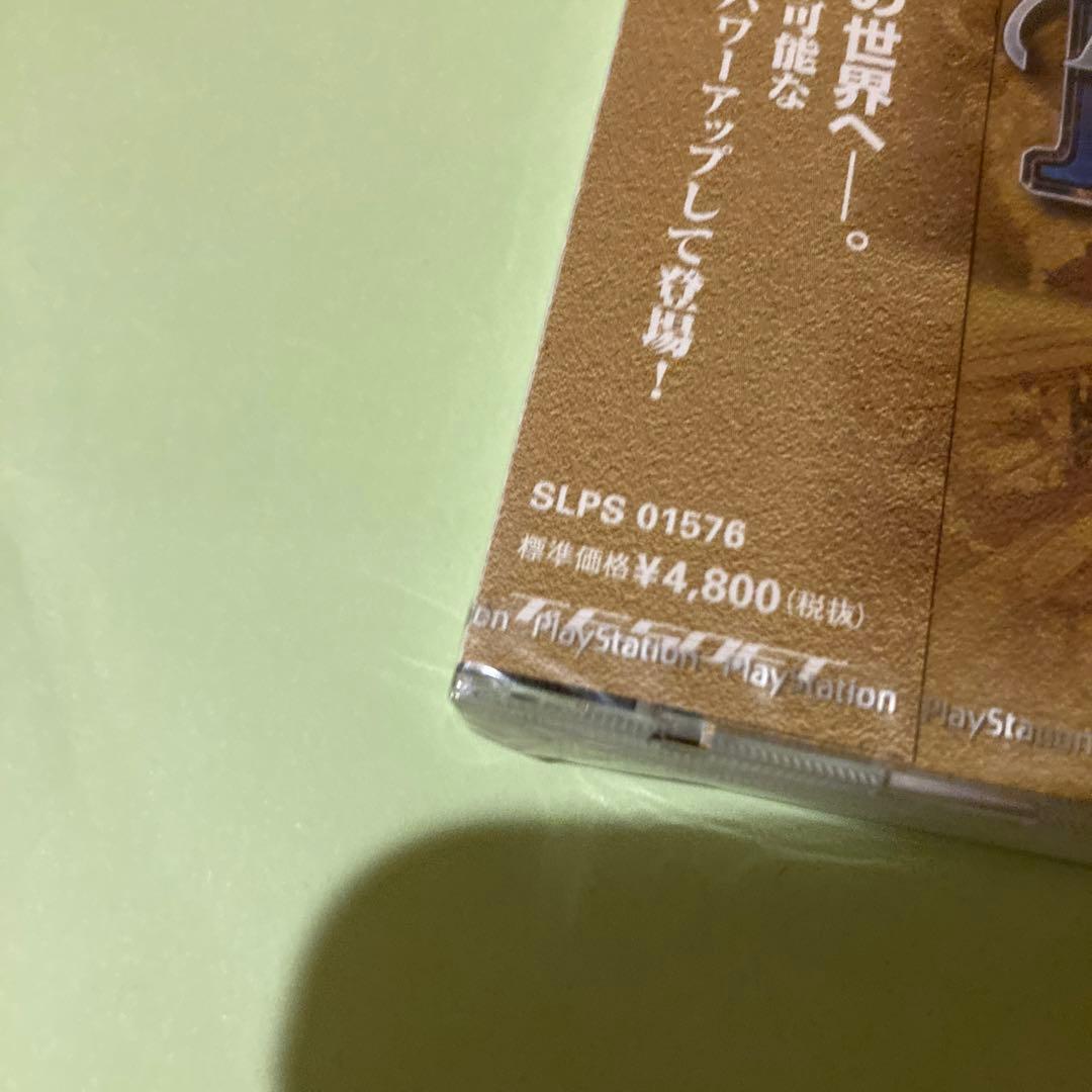 BLAZE & BLADEバスターズ　ブレイズアンドブレイドバスターズ　未開封