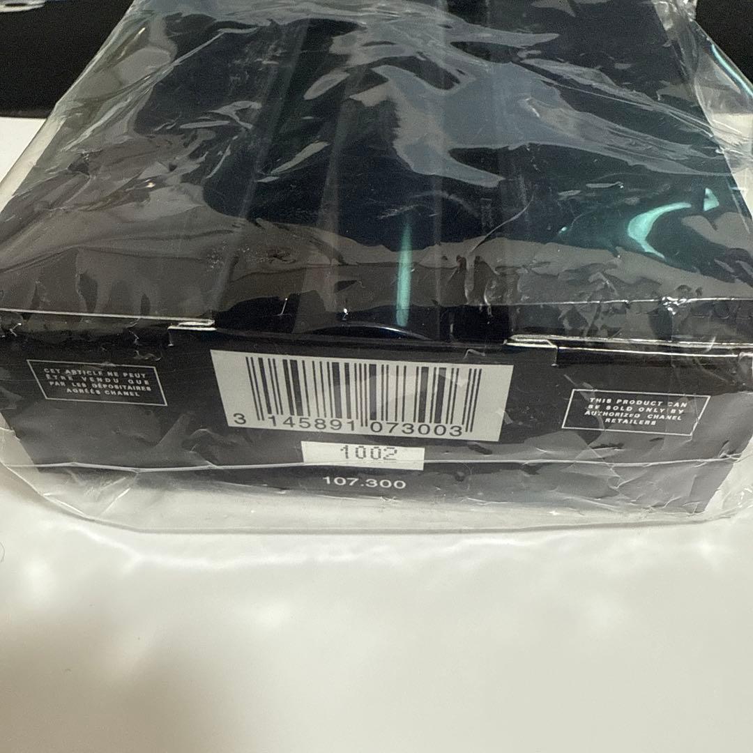 Bleu de chanelブルードゥシャネル 20ml