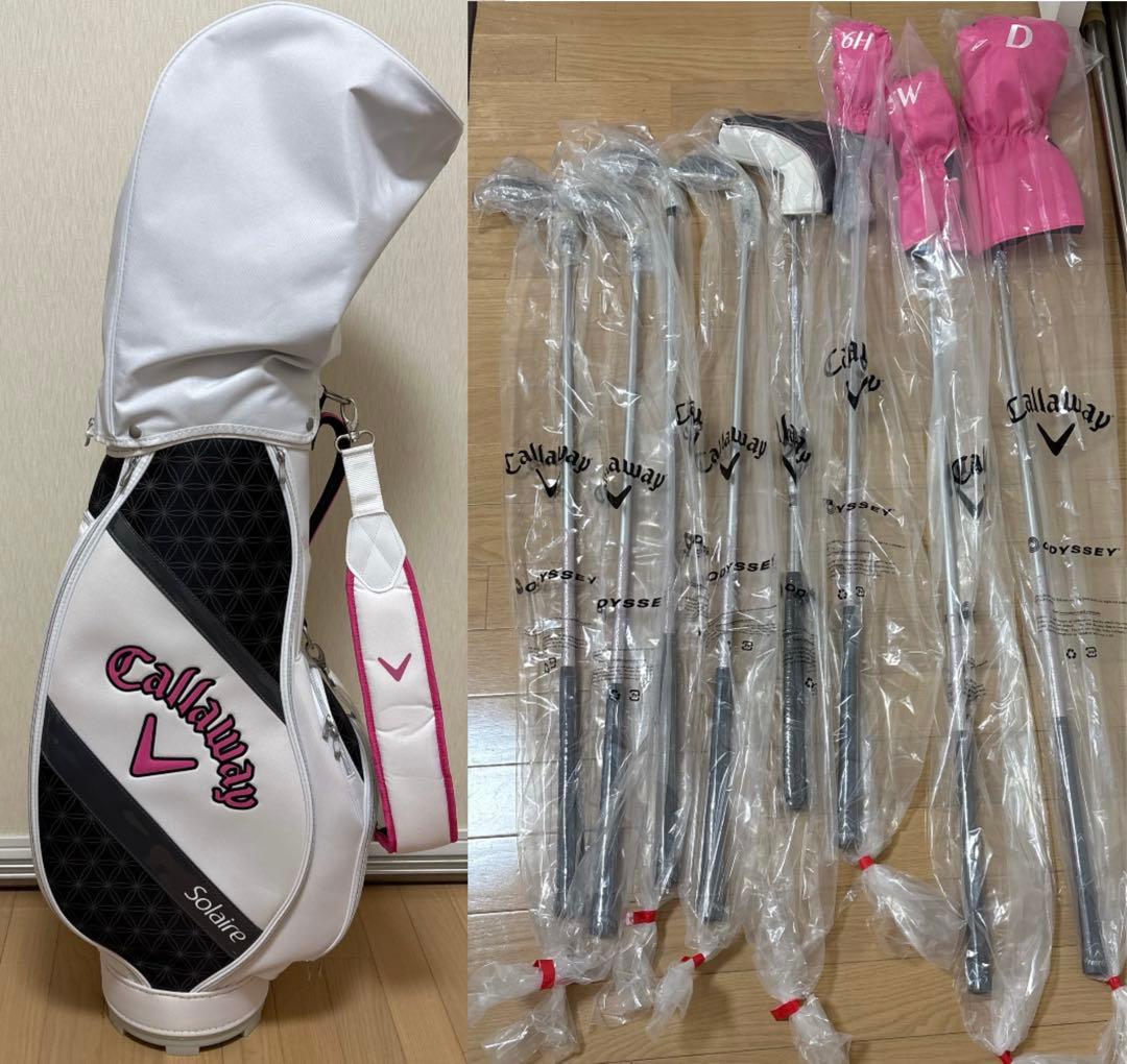 【新品・未使用】Callaway(キャロウェイ)ゴルフクラブセット