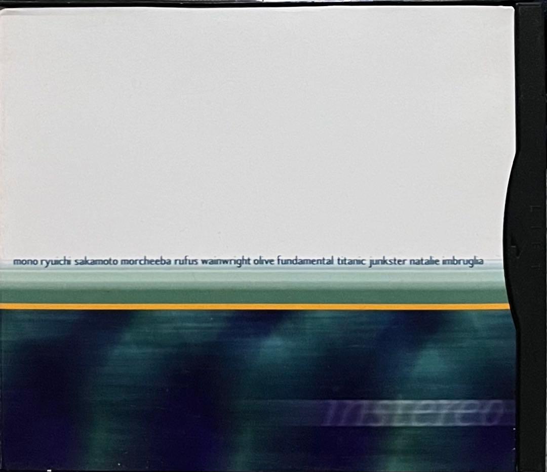 PATIO music instereo Promo 業界向けサンプルCD