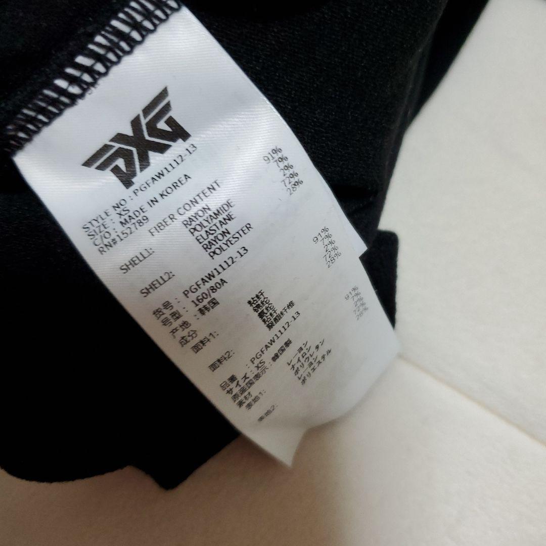 【セール中】PXG レディース 長袖セーター グレー/ブラック