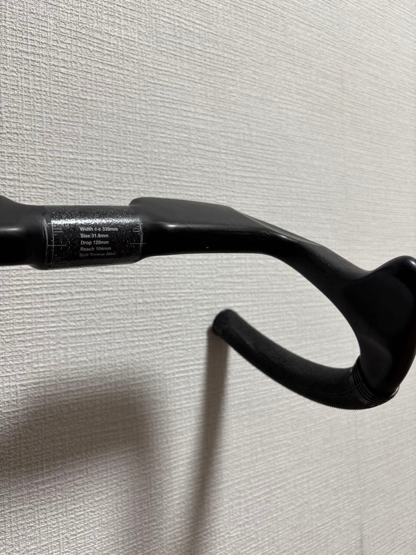 【最終値下げ】トラック用カーボンハンドル　ピスト　330mm