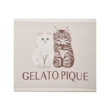 【ジェラートピケ】ツインキャット ジャガード ブランケット 未開封品