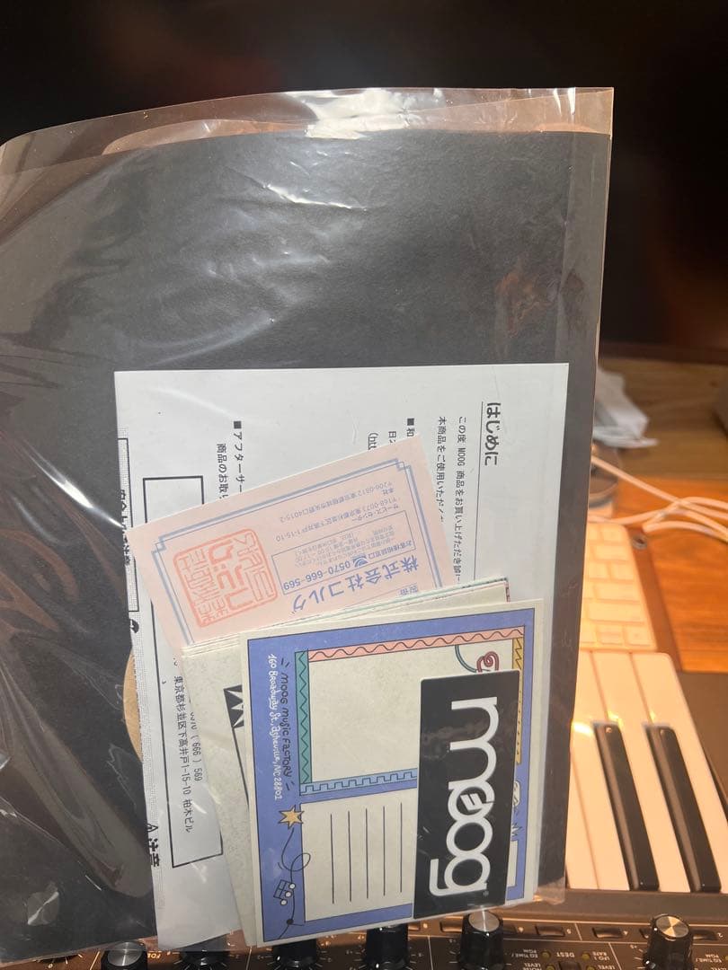 鍵盤楽器 moog subsequent37