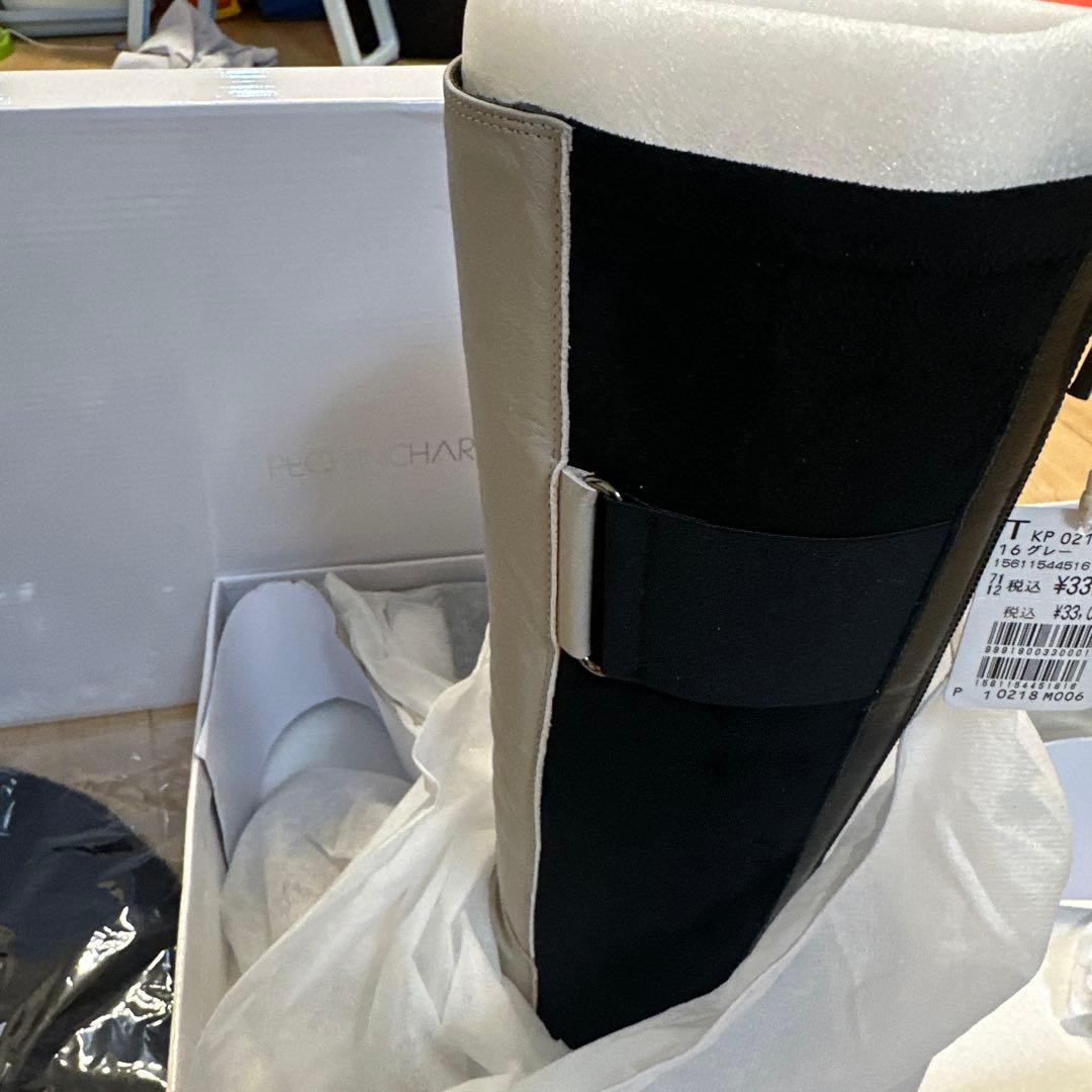 ヤマダヤ　福袋