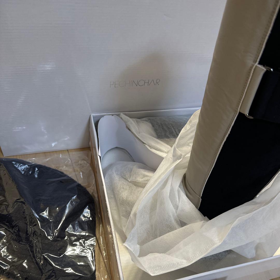 ヤマダヤ　福袋